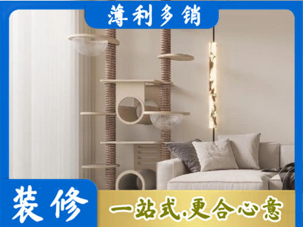 鹤岗市向阳专业定制窗帘