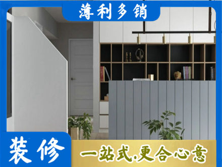 鹤岗市向阳客厅电视柜装修