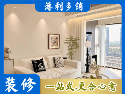 鹤岗市向阳背景墙装修