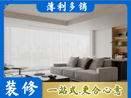 鹤岗市向阳大客厅装修