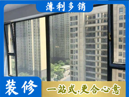 鹤岗市向阳阳台防坠网