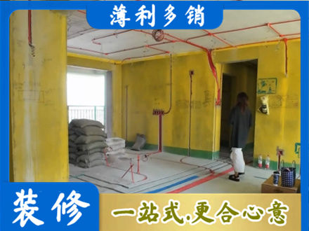 鹤岗市向阳专业全屋水电改造