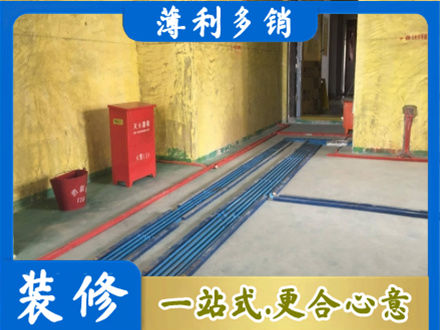 鹤岗市向阳专业水电工程设计