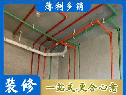 鹤岗市向阳水电设计