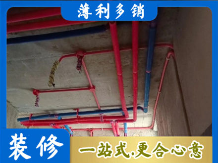 鹤岗市向阳本地水电施工