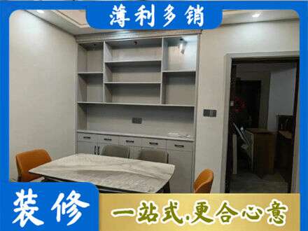 鹤岗市向阳餐边柜定制