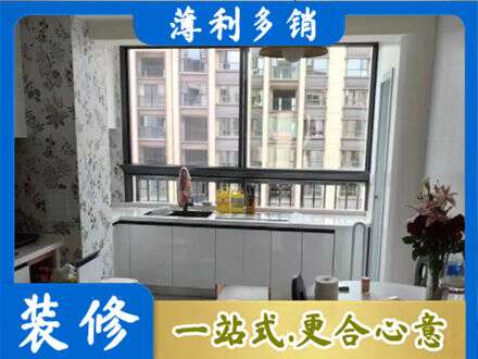 鹤岗市向阳专业橱柜定制