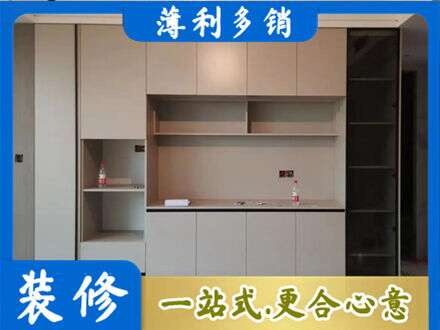 鹤岗市向阳专业定制鞋柜
