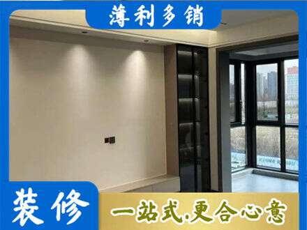 鹤岗市向阳定制电视柜