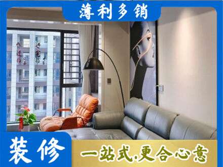 鹤岗市向阳专业墙面刷艺术漆