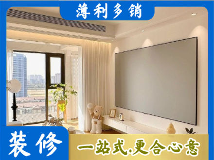 鹤岗市向阳专业房屋封窗工程