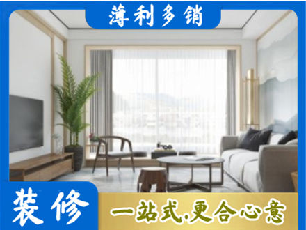 鹤岗市向阳阳台装修案例