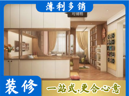 鹤岗市向阳衣柜定做案例