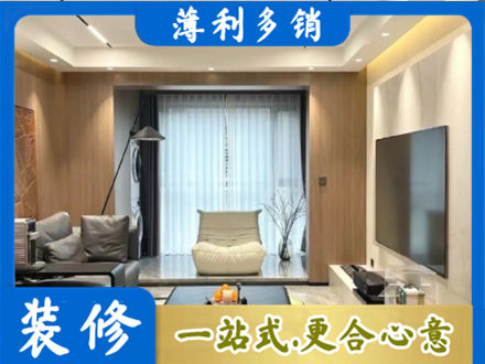 鹤岗市向阳本地客厅家具安装