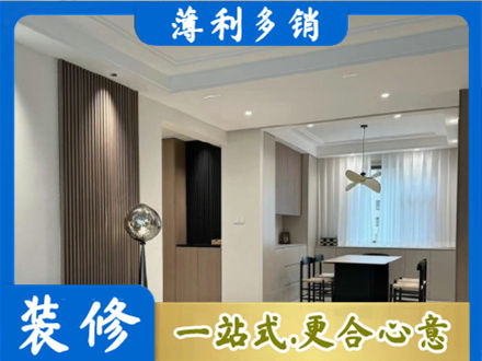 鹤岗市向阳本地餐厅家具安装